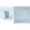 farvekort herregard extra BABY BLUE